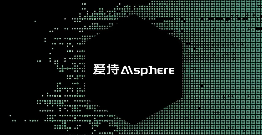 30亿！阿里领投AI视频独角兽